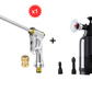⏰🔥 ¡50% DE DESCUENTO POR TIEMPO LIMITADO! 🚿 Boquilla de pulverización para hidrolavadora de alta presión: rápida, eficiente y perfecta para la limpieza del hogar 💦✨