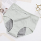 🎉Compra 1, llévate 2 gratis🩲 Ropa interior de talle alto a prueba de fugas: protección confiable contra fugas, cómoda cintura alta✅