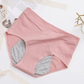 🎉Compra 1, llévate 2 gratis🩲 Ropa interior de talle alto a prueba de fugas: protección confiable contra fugas, cómoda cintura alta✅
