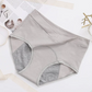 🎉Compra 1, llévate 2 gratis🩲 Ropa interior de talle alto a prueba de fugas: protección confiable contra fugas, cómoda cintura alta✅