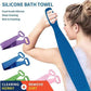 🧼💪 Cepillo de limpieza corporal de silicona HydratBath