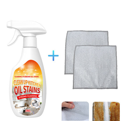🎁 ¡Compre 2 y llévese 1 GRATIS! 💥 🧼 Potente limpiador desengrasante con fórmula suave y rápida descomposición ✨