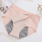 🎉Compra 1, llévate 2 gratis🩲 Ropa interior de talle alto a prueba de fugas: protección confiable contra fugas, cómoda cintura alta✅