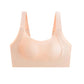 💕 50% DE DESCUENTO 💕Sujetador sin costuras con soporte y elevación para mujer