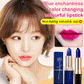 💓49% de descuento💓  BARRA DE LABIOS QUE CAMBIA DE COLOR ENCHANTRESS AZUL
