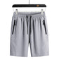 🔥Nueva actualización🔥Pantalones cortos deportivos informales de algodón mercerizado de alta calidad para hombres 【 50% OFF 】